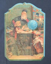 VALLET MINOT Large Format 1880 Printer Cutout Chromo Image Missing Polish