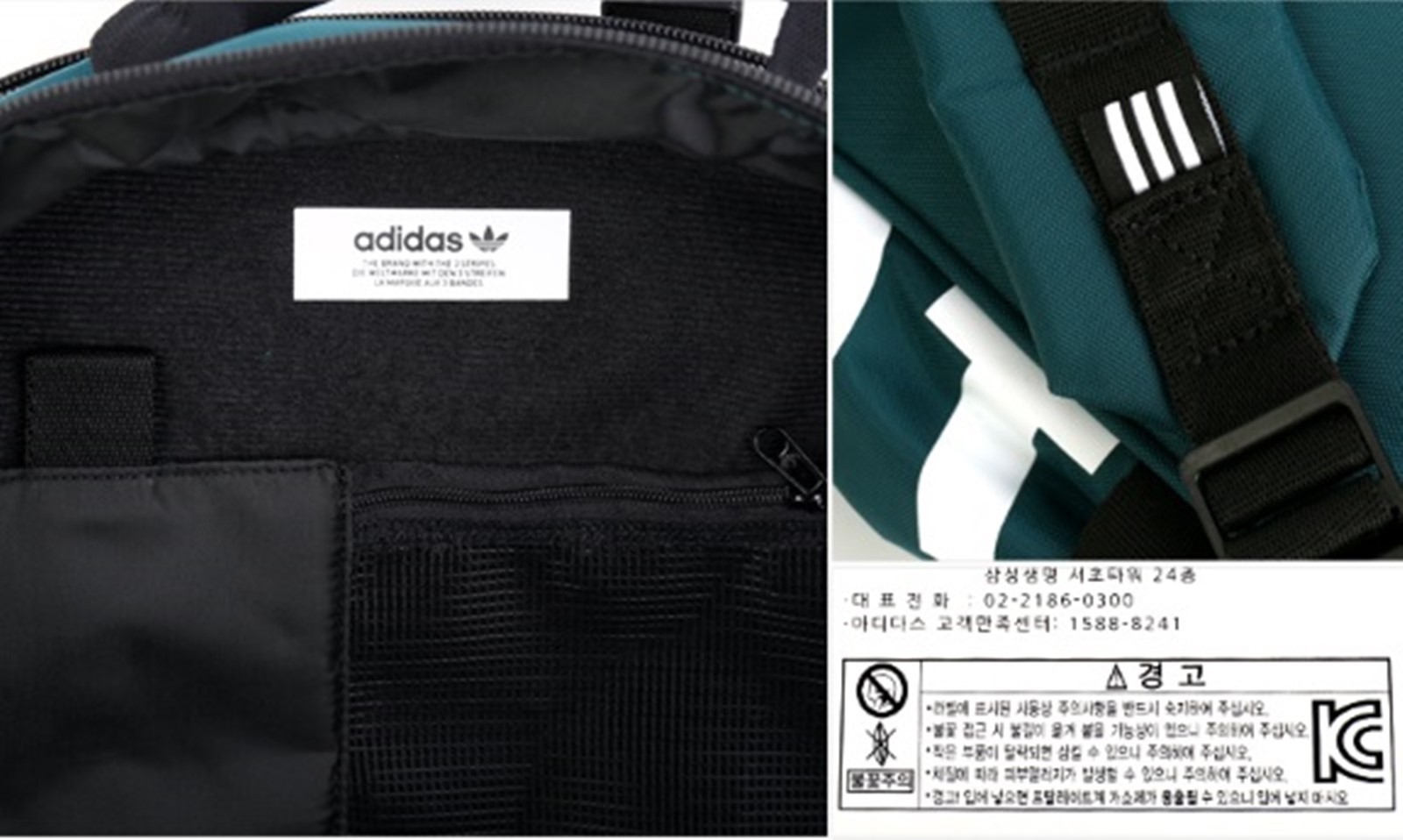 eqt classic backpack