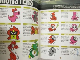 SUPER MARIO USA Nintendo Official Guide w/Map Famicom Book 1992 SG SeeCondition