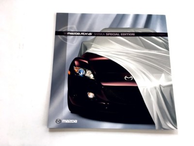 2005 Mazda Rx-8 Rx8 Shinka Special Edition Original Car Sales