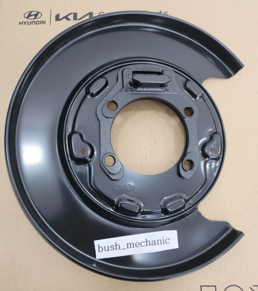 GENUINE OEM Hyundai Kia Rear Brake Backing Plate LH RH 582512P500 582522P500 - Image 3 of 4