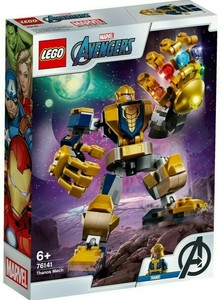 lego infinity gauntlet ebay
