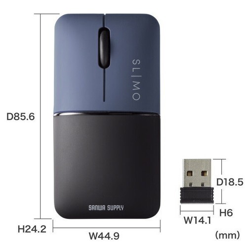Sanwa Supply Silent Wireless Blue LED Mouse (Rechargeable, USB A) SLIMO Navy - Afbeelding 3 van 8
