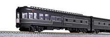 KATO N gauge New York Central 20th Century Limited Express 10763-2 Model Train