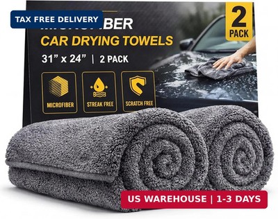 2 Pack Professional Large Microfiber Car Drying Towels (31'' x 24''), Scratch Free