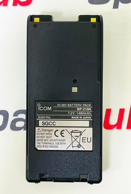 Icom IC-A24 VHF Air Band Portable Transceiver for sale online | eBay