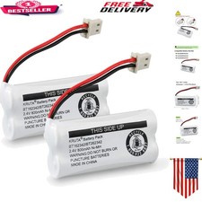 Pack of 2 NiMH Cordless Phone Batteries   Compatible with VTech/AT T