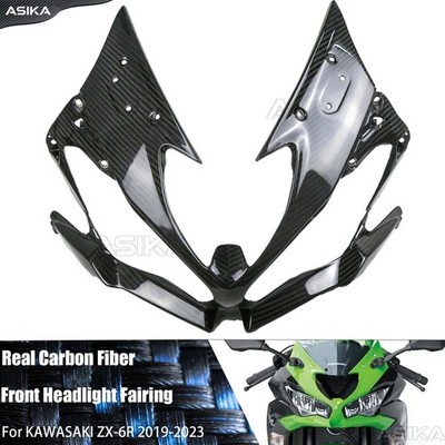 For 2019-2023 Kawasaki ZX6R Carbon Fiber Front Nose Headlight Cover Fairing Cowl