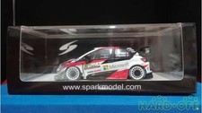 Spark 1/43 S6572 Toyota Yaris WRC 2020 485936