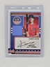 2023 USA Baseball Stars & Stripes Konnor Griffin Black Ink Auto NTDP-KG