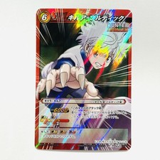 10 15 SR Killua Zoldyck Holo Miracle Battle Carddass Hunter  Hunter Card 2012
