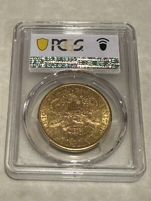1880-S AU58 PCGS Liberty Double Eagle $20 Gold Coin lustrous great