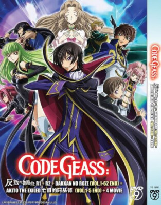 Code Geass R1+R2+Dakkan No Roze (1-62End+Akito The Exiled) Anime DVD English Dub