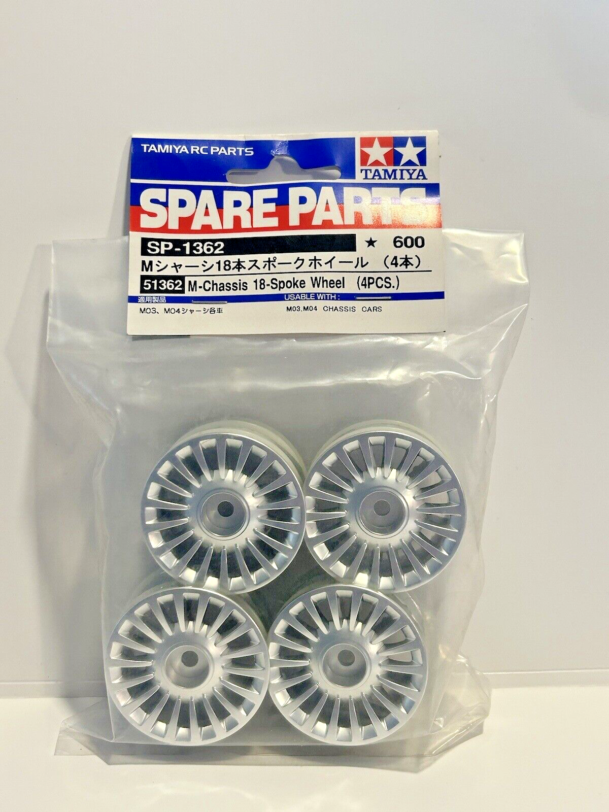 Tamiya Telaio M R/C Cerchi Argento (set di 4 pezzi) - Fiat 500 TA51362