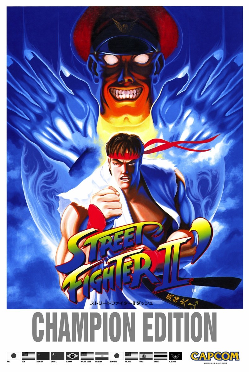 Street Fighter 2 Champion Game POSTER 5 SIZES| mame arcade snes