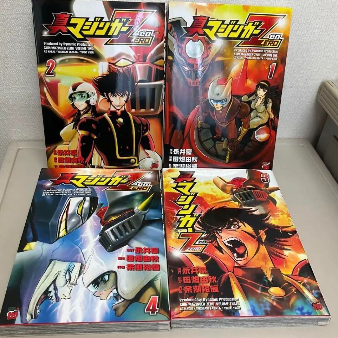 SHIN MAZINGER ZERO Vol. 1-9 Manga Full Comic Complete set