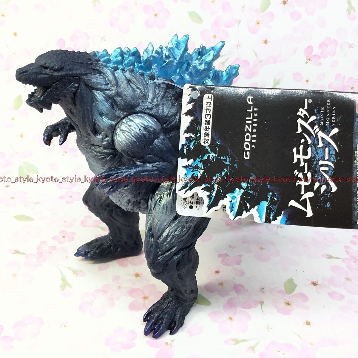 Movie Monster Series Godzilla Earth Thermal Radiation Ver.