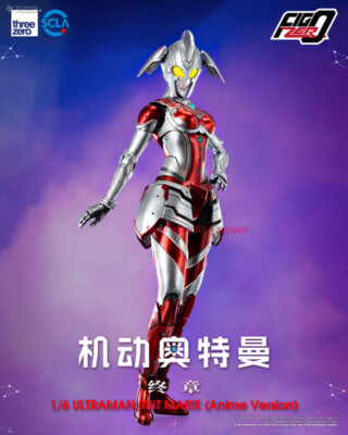 Threezero 3a Figzero Series Ultraman Suit Marie Anime Ver. 1/6