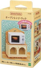 Sylvanian Families Doll furniture Microwave oven rack Calico Critters Figure