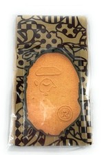 Bape Ape Head Car Air Freshener - A Bathing Ape
