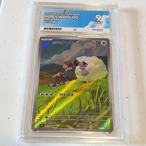 Ace Grading 9 Hop's Wooloo 112/100 2025 Battle Partners Art Rare Holo JP