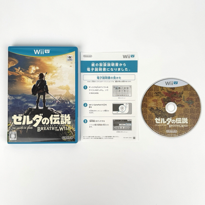2017 Nintendo Wii U The Legend of Zelda Breath of the Wild Japan