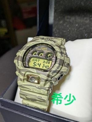 Casio G-Shock GD-X6900TC-5JF Digital Camouflage 50mm Resin Used | eBay