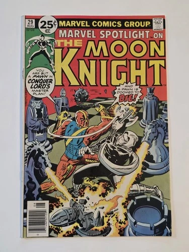 Marvel Spotlight #29 Newsstand (Marvel Comics August 1976)