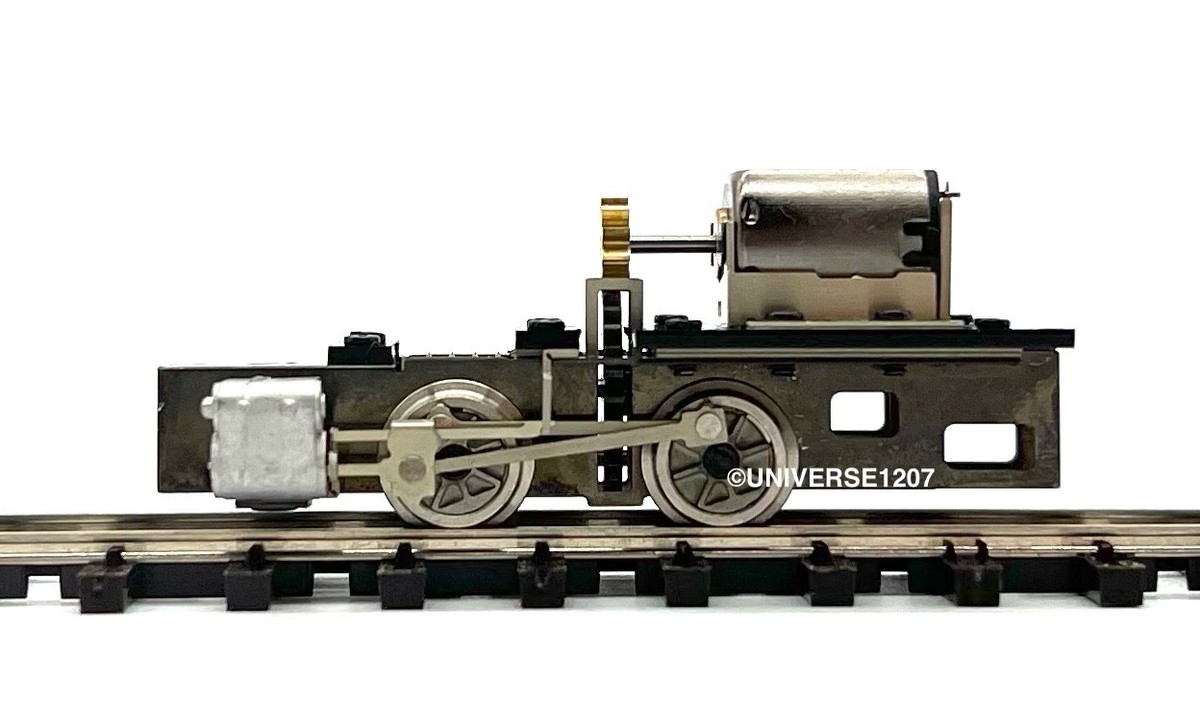 N/HOn30/HOe/009 Scale Aru 0-4-0 Steam Locomotive Power Drive