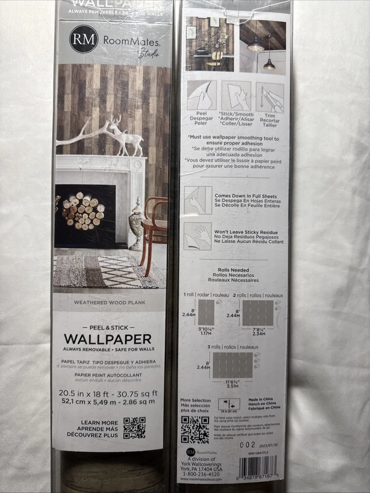Papel pintado extraíble marrón oscuro tablón de madera desgastado pelar y pegar, 20,5 pulgadas x 18 Foto 3 de 3