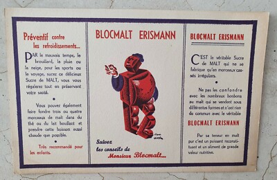 BUVARD BLOCMALT ERISMANN - MALT SUGAR - ADVICE