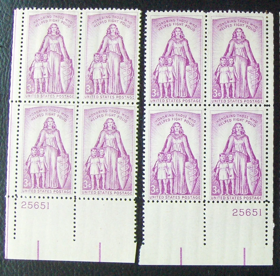 US 3¢ stamp SC #1087 Fight Polio 2 matching number plate blocks MNH 1957. - Image 2 of 2