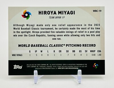 2023 Topps Japan Edition #WBC-19 Hiroya Miyagi WBC Japanese