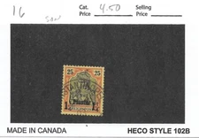 Germany: German offices in Turkey SC#16 SON (58193)