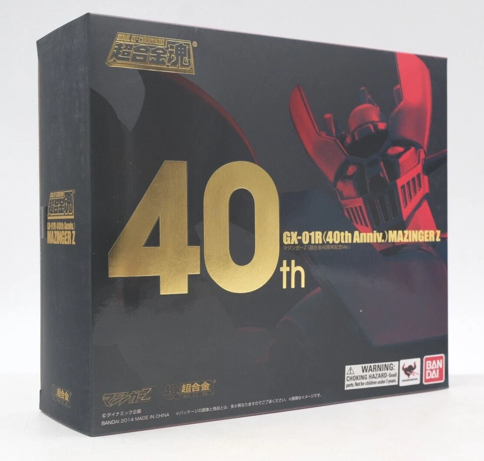 Figura de acción Soul of Chogokin GX-01R MAZINGER Z 40 aniversario versión Foto 2 de 4