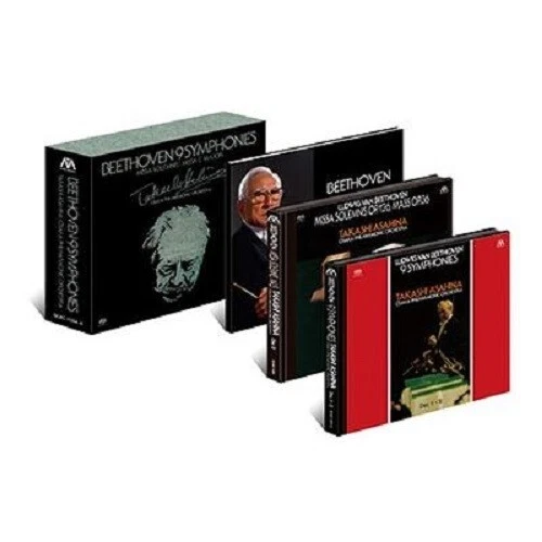 Takashi Asahina Beethoven 9 Symphonies SACD Single Layer Tower Records NEW - Image 4 of 4