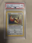 Eevee Holo #11 Black Star Promo PSA9