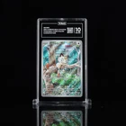 Pokemon TCG - ME1 Mega Evolution - Illustration Rare Meowth 106/094 - TAG 10