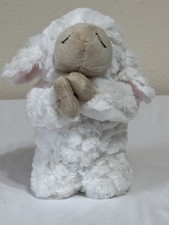 Ganz 8 Inch Praying Lamb Plush Just A Stuffed Toy NOT Musical Clean