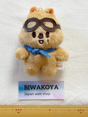 Stray Kids SKZOO Han Quokka Official Goods Set of 5 Stuffed Toys