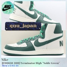 Size 11 - Nike Terminator High Noble Green for sale online | eBay