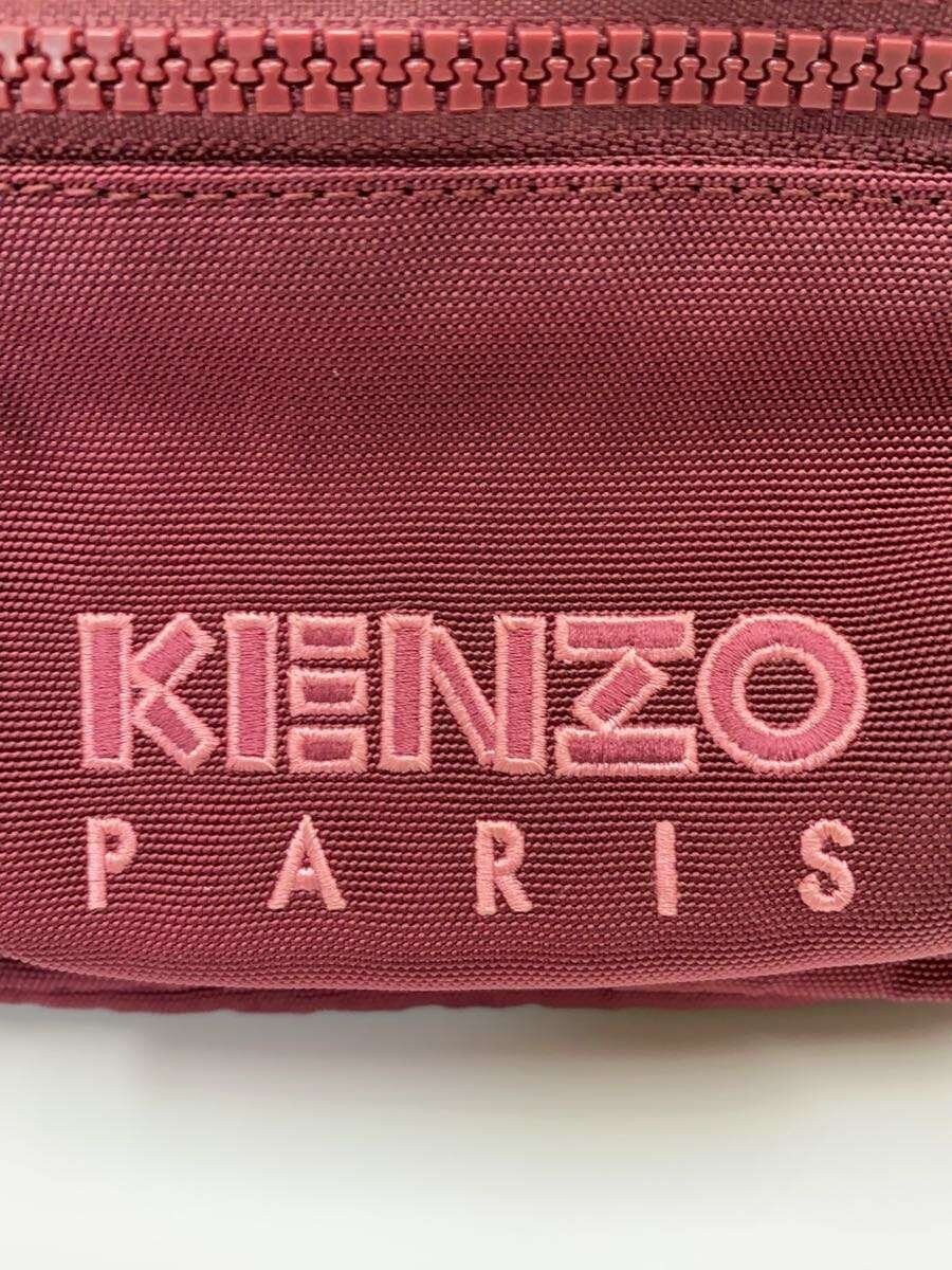 Kenzo Backpack Nylon Brd Solid KEb34 - image 5
