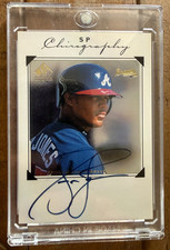 Upper Deck Back in Baseball with MLBPA License 9