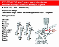 Performance EZ Cam XR Adjustable Camber Bolts 12mm Set of 4 LYKT