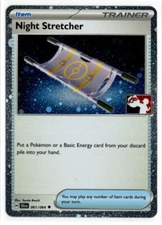 Play! Pokemon Prize Pack 6 Shrouded Fable Cosmo Holo Night Stretcher