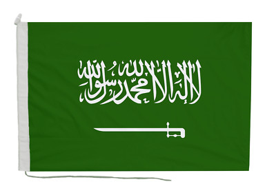 Saudi Arabien Flagge mit Seil und Knebel - Handarbeit in Großbritannien