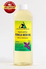 PERILLA SEED OIL ORGANIC by H&B Oils Center COLD PRESSED PREMIUM 100% PURE 32 OZ