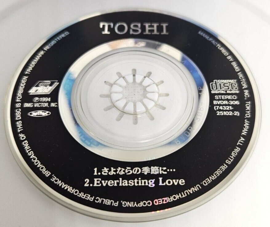 TOSHI (X JAPAN) Sayonara No Kisetsuni 3-inch CD single BVDR-306