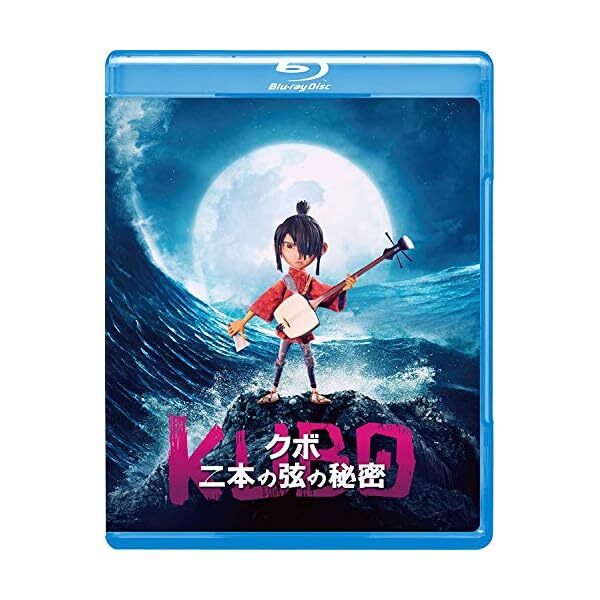 KUBO AND THE TWO STRINGS-S/T-JAPAN BLU-RAY + Official Collectible Exclusive