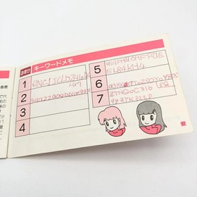 LAYLA Maze Action Nintendo Famicom FC Japan Import F/S FedEx DHL Tested